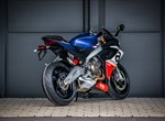 Angebot Aprilia RS 660