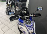 Angebot Suzuki V-Strom 1000