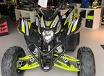 Angebot Aeon Cobra 420 SX