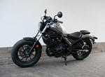 Angebot Honda CMX500 Rebel