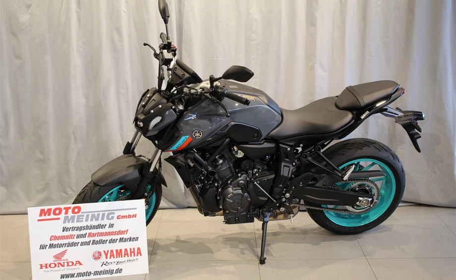 Angebot Yamaha MT-07 Bild 4: Angebot Yamaha MT-07
