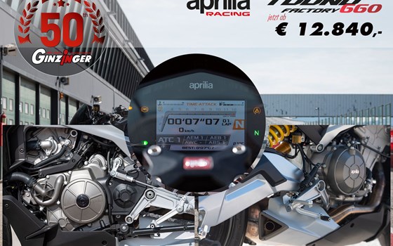 Neufahrzeug Aprilia Tuono 660 Factory - Bild 5 Neufahrzeug Aprilia Tuono 660 Factory - Bild 5
