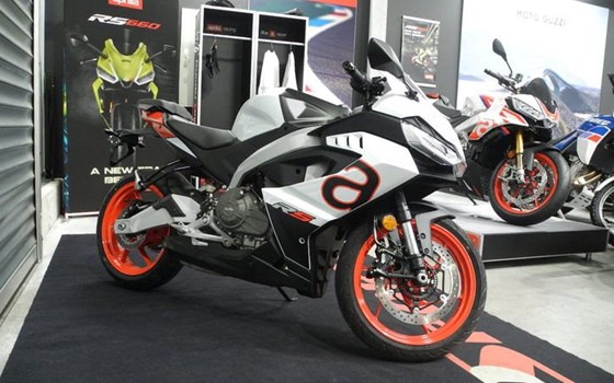 Neufahrzeug Aprilia RS 457 - Bild 7