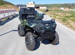 Angebot Polaris Sportsman 570 EPS