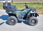 Angebot Polaris Sportsman 570 EPS