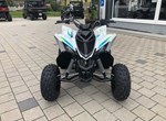 Angebot Yamaha YFM90R