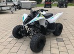 Angebot Yamaha YFM90R