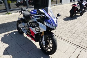 Angebot Aprilia RS 660