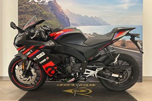 Angebot Aprilia RS 125 Replica