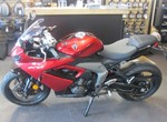 Angebot Triumph Daytona 600