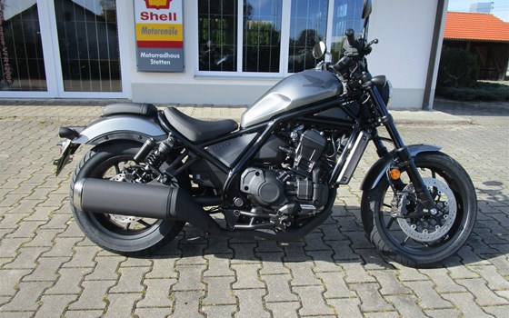 Neufahrzeug Honda CMX1100 Rebel DCT - Bild 1