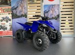 Angebot Yamaha YFZ50