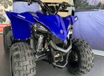 Angebot Yamaha YFZ50