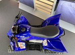 Angebot Yamaha YFZ50