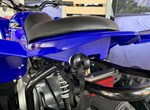 Angebot Yamaha YFZ50