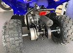 Angebot Yamaha YFZ50