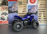 Angebot Yamaha YFZ50