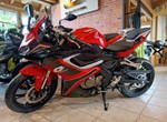Angebot QJ Motor SRK 125 R