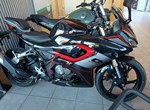 Angebot QJ Motor SRK 125 R
