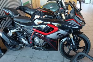 Angebot QJ Motor SRK 125 R