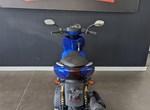 Angebot Yamaha Maxter 125