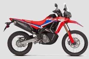 Angebot Honda CRF300 Rally