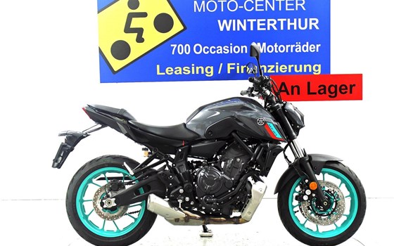 Neufahrzeug Yamaha MT-07 - Bild 1