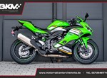 Angebot Kawasaki Ninja ZX-4RR