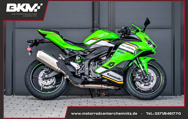 Kawasaki Ninja ZX-4RR