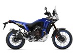 Angebot Yamaha Tenere 700 World Raid