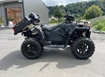 Angebot Polaris Sportsman 570 X2