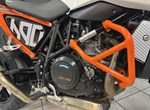 Angebot KTM 690 Duke