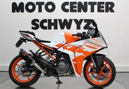 Occasion KTM RC 125
