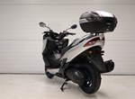 Angebot Suzuki Burgman 400