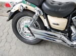 Angebot Yamaha XV 535 Virago