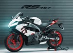 Angebot Aprilia RS 457