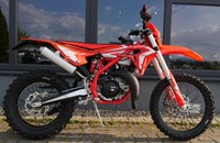 Leise Enduros fürs Gelände - Vorschaubild Leise Enduros fürs Gelände