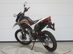 Angebot Honda CRF300L