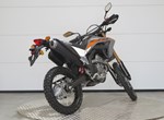 Angebot Honda CRF300L