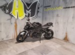 Angebot Suzuki GSX-S950