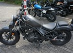 Angebot Honda CMX500 Rebel