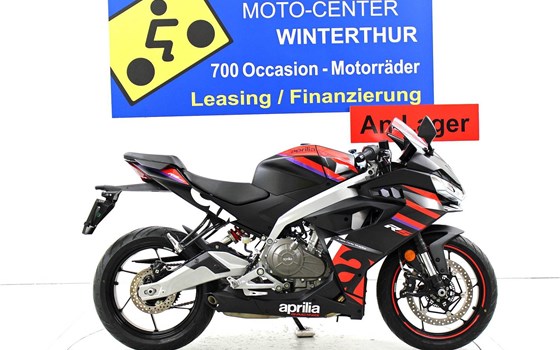 Offerta Aprilia RS 457 - Immagine 1