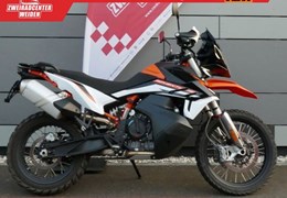 Gebrauchte KTM 890 Adventure R