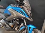 Angebot Honda NC750X