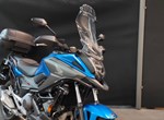 Angebot Honda NC750X