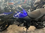 Angebot Suzuki V-Strom 650