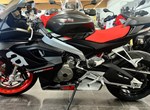 Angebot Aprilia RS 660