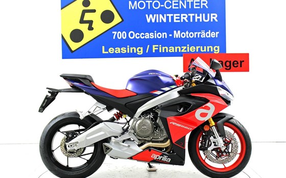 Neufahrzeug Aprilia RS 660 - Bild 1
