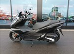 Angebot Honda PCX 125