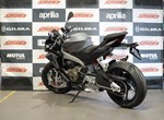 Angebot Aprilia Tuono 660